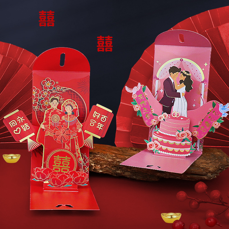 Wedding Envelopes - Enveloppes rouges de mariage, sac cadeau
