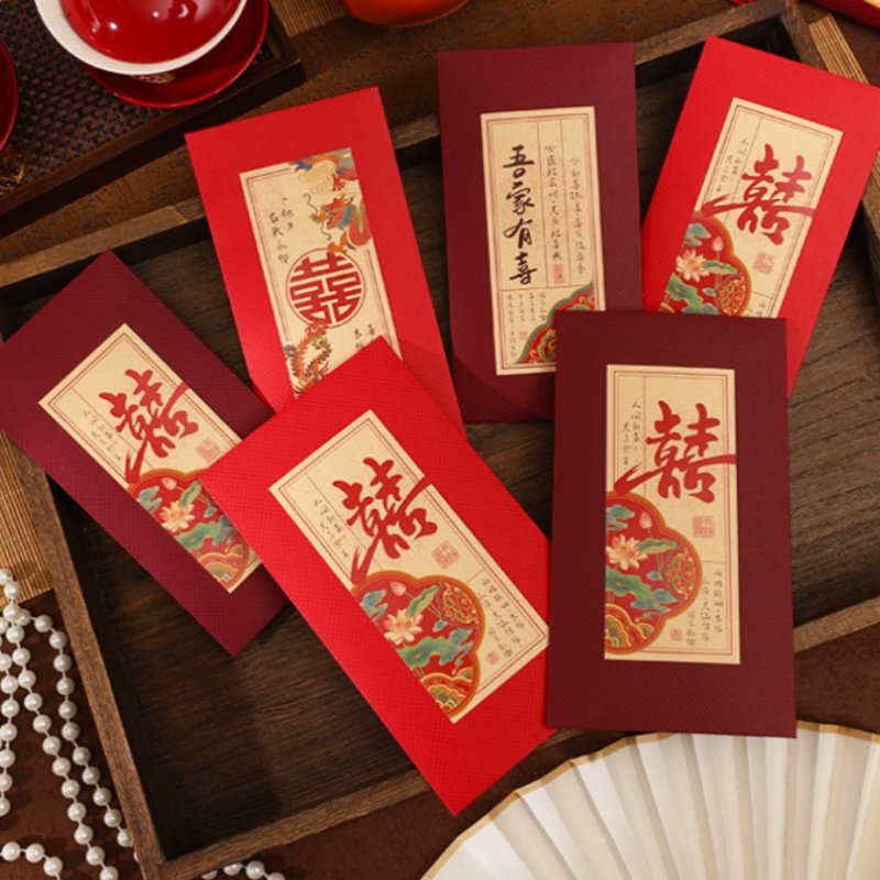 Wedding Envelopes - 2/4 enveloppes rouges chinoises pour mariage