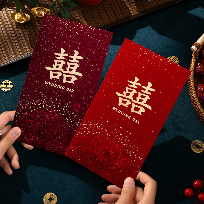Wedding Envelopes - Enveloppe rouge pour mariage, enveloppe chinoise