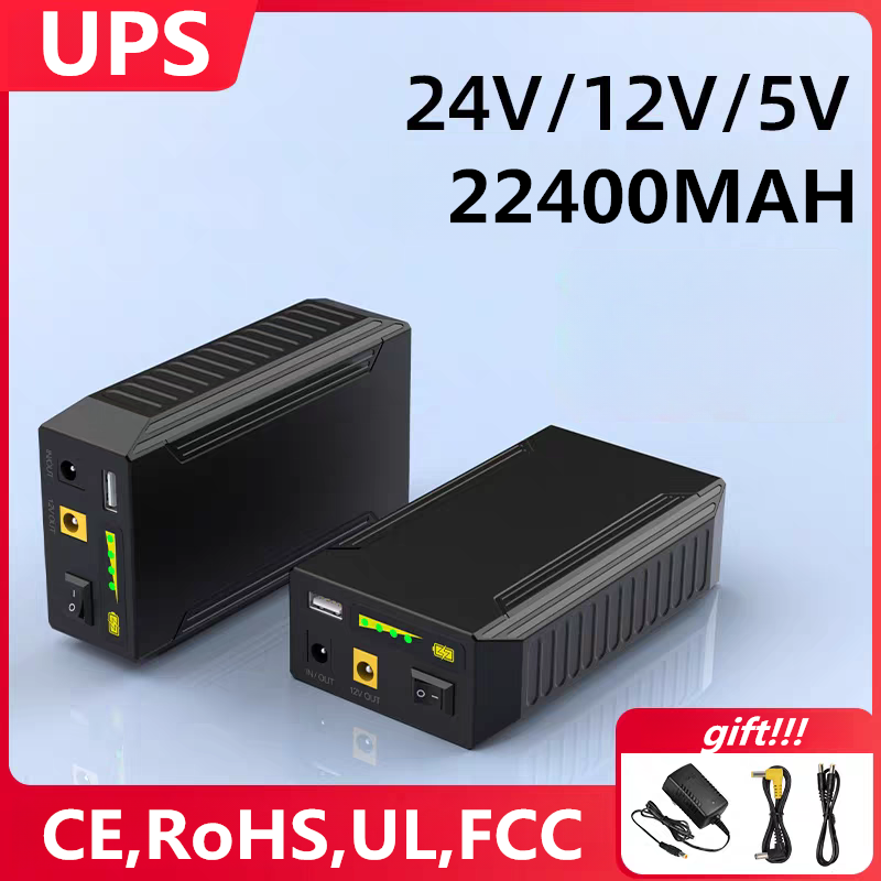 Wedding Power Supply - Batterie USB pour moniteur, routeur UPS,