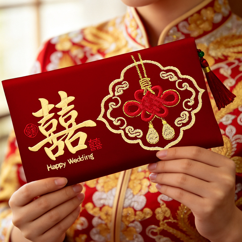 Enveloppes rouges de mariage e - Wedding Envelopes avis et prix