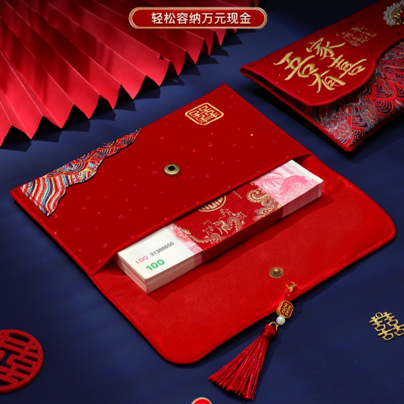 Enveloppes rouges de mariage e - Wedding Envelopes avis et prix
