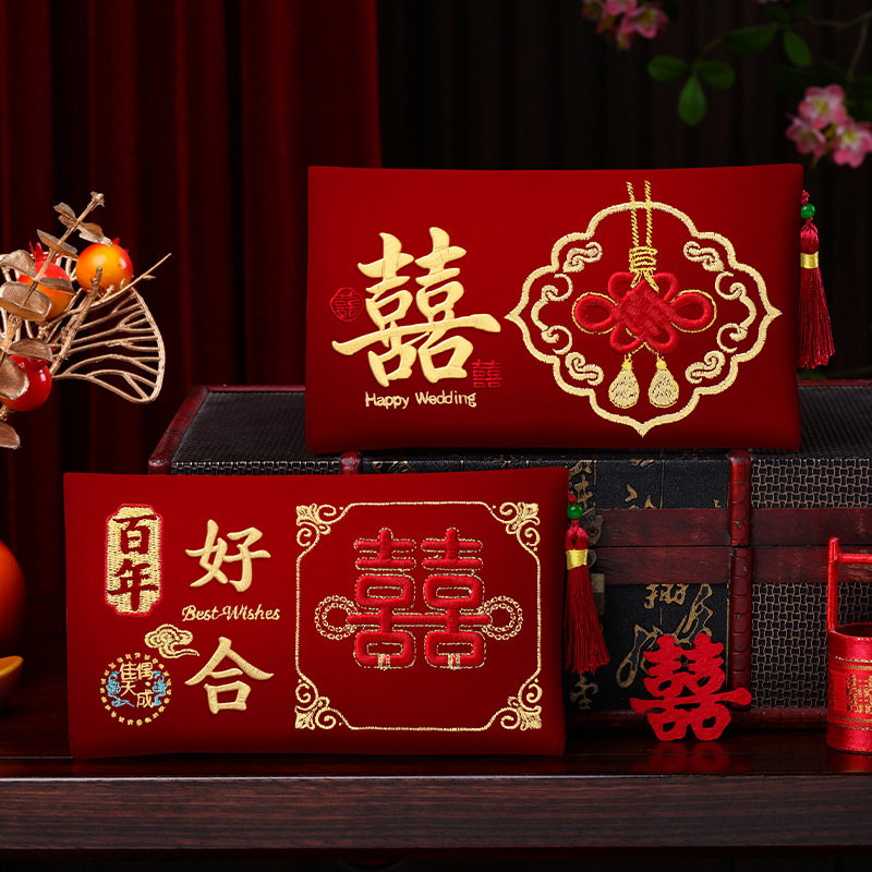 Enveloppes rouges de mariage e - Wedding Envelopes avis et prix