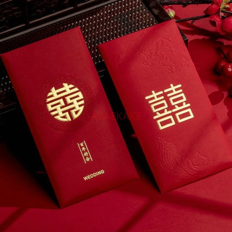 Enveloppes rouges de mariage,  - Wedding Envelopes avis et prix