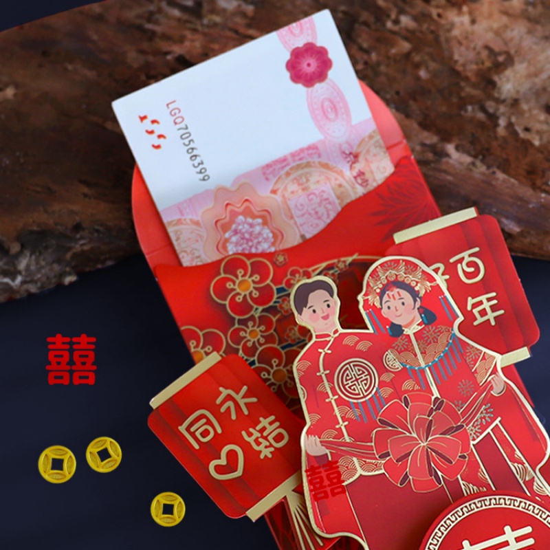 Enveloppes rouges de mariage,  - Wedding Envelopes avis et prix
