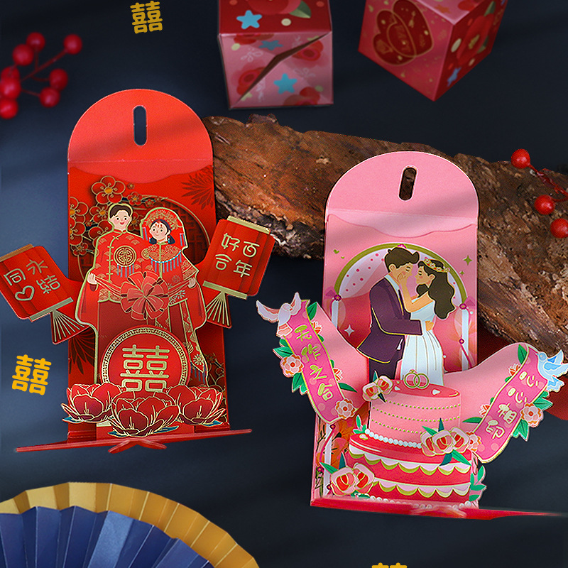 Enveloppes rouges de mariage,  - Wedding Envelopes avis et prix