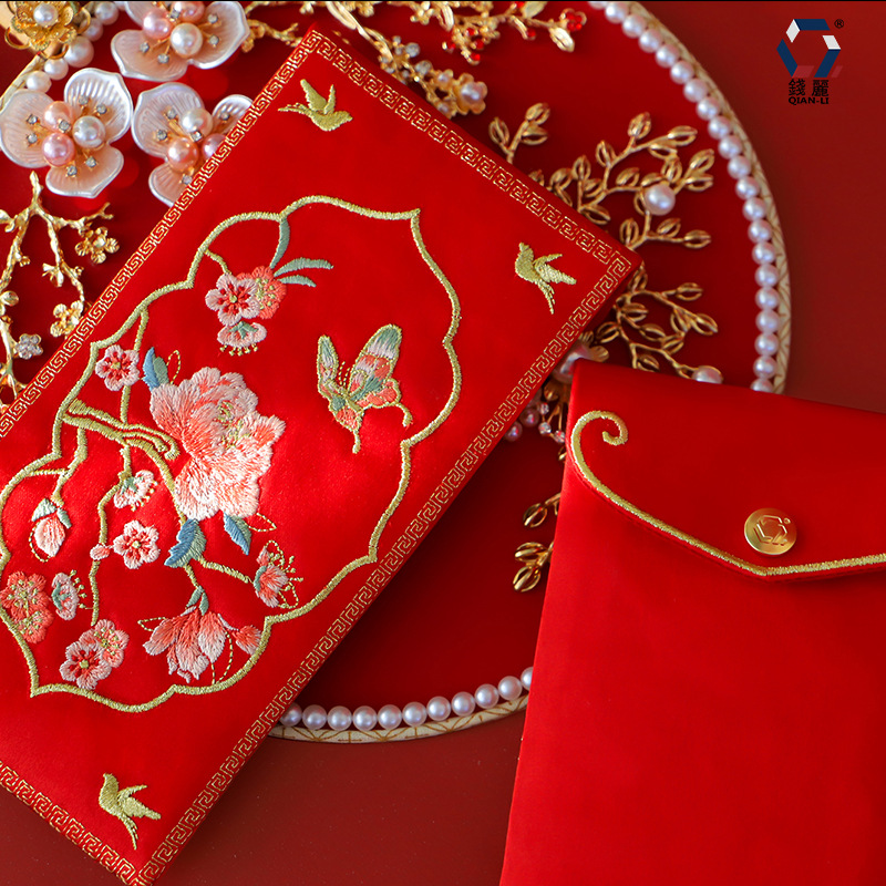 1 pièce d'enveloppes rouges de - Wedding Envelopes avis et prix
