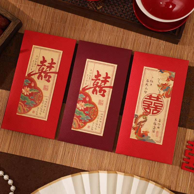 2/4 enveloppes rouges chinoise - Wedding Envelopes avis et prix