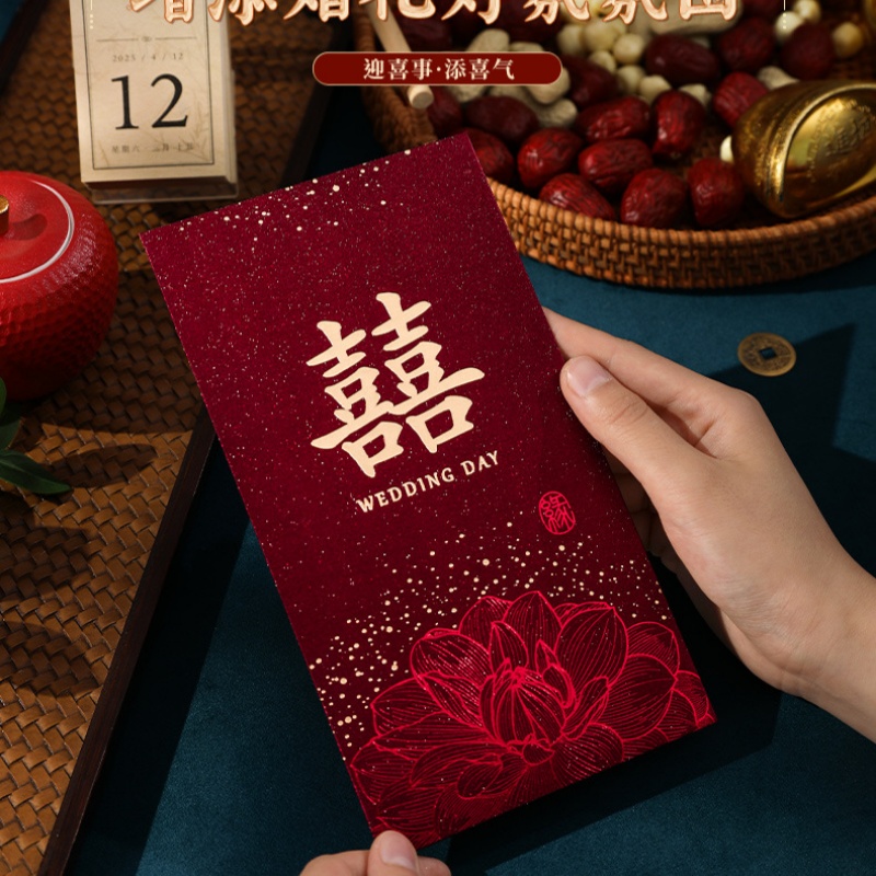 Enveloppe rouge pour mariage,  - Wedding Envelopes avis et prix