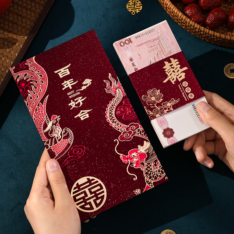 Enveloppe rouge pour mariage,  - Wedding Envelopes avis et prix