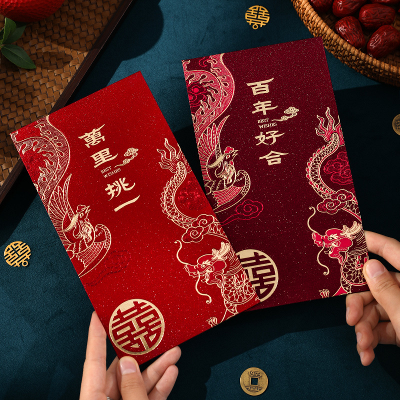 Enveloppe rouge pour mariage,  - Wedding Envelopes avis et prix