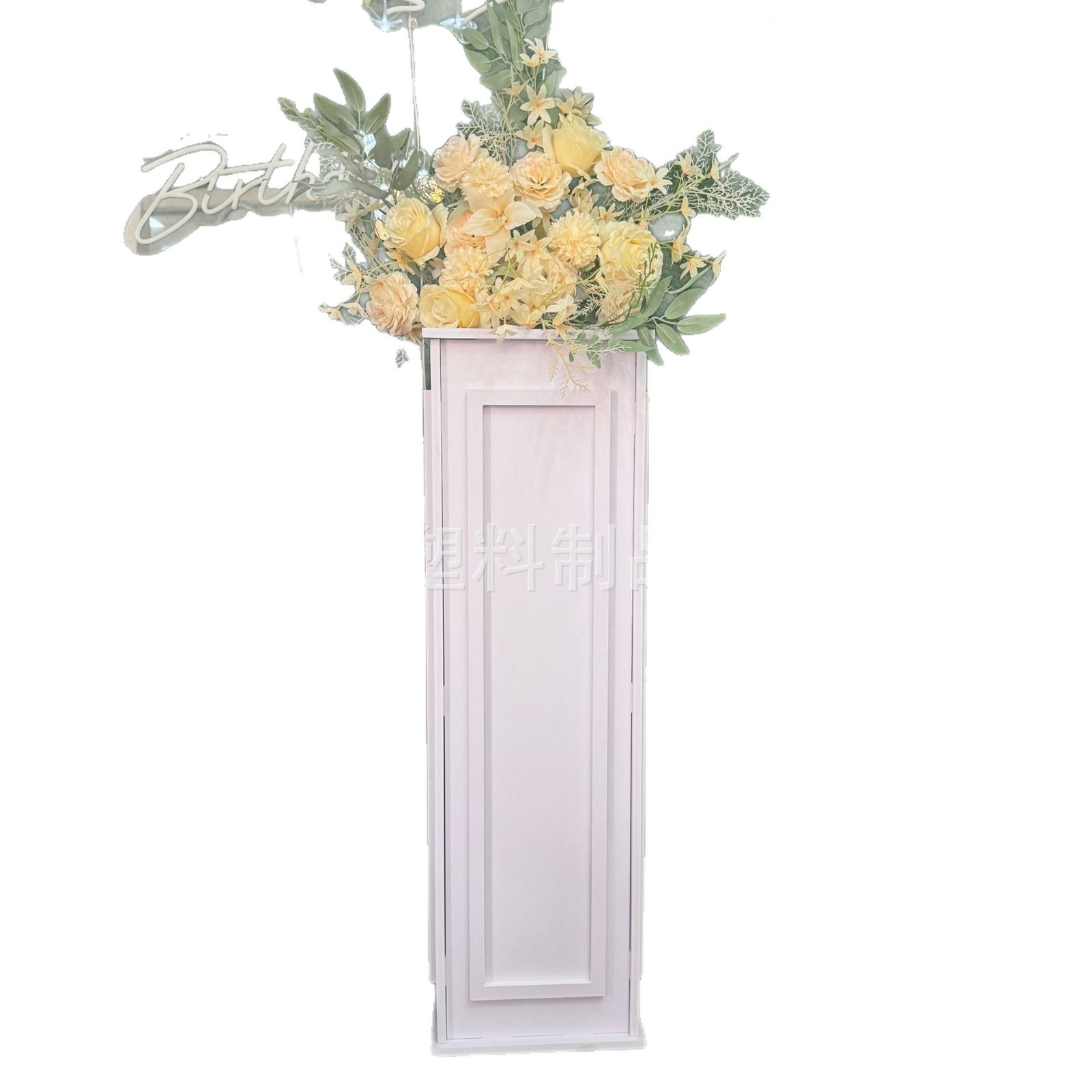 Accessoires de mariage en PVC, - Supply Wedding Venue avis et prix