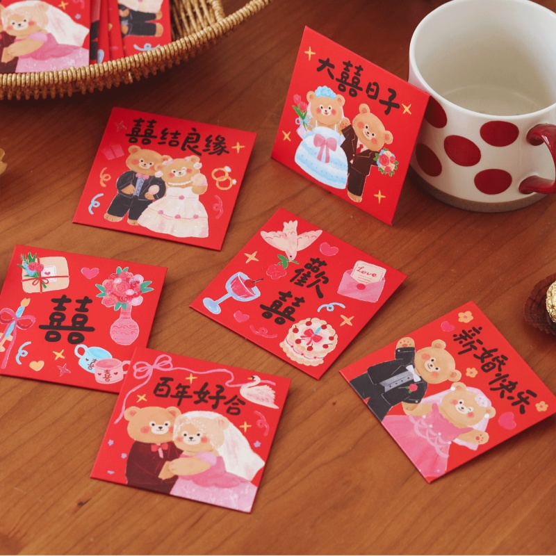 6 Enveloppes Rouges de Mariage - Wedding Envelopes avis et prix